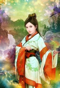 狼孩相公
